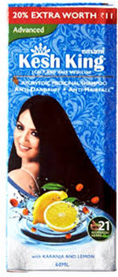 

Kesh King Ayurvedic Shampoo 120ml(120 ml)