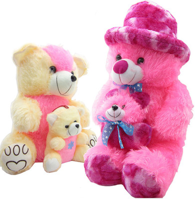 

Gift Decor Shop Soft Toy Teddy Bear (Pink, 60 cm) Mother Combo with soft toy mother and child teddy bear for Kids (Multi, 43 cm) - 60 cm(Multicolor)