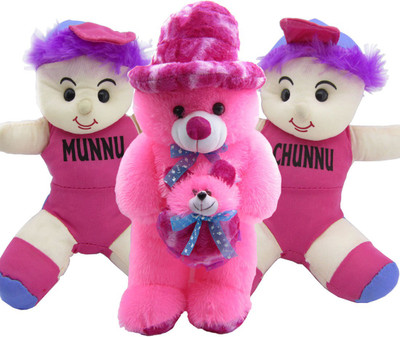 

Gift Decor Shop Soft Toy Teddy Bear (Pink, 60 cm) Mother Combo with Stuffed Chunnu Munnu Soft Toy for Kids (Multi, 30 cm) - 60 cm(Multicolor)
