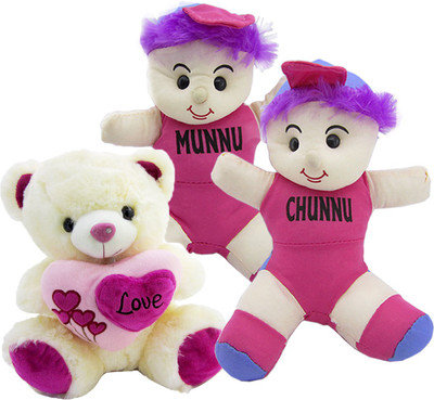 

Gift Decor Shop Chunnu Munnu Soft Toy (Multi, 30 cm) Combo with soft toy cream love teddy bear for Kids (Cream, 36 cm) - 30 cm(Multicolor)