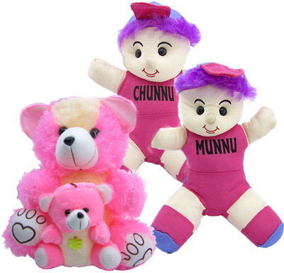 

Gift Decor Shop Chunnu Munnu Soft Toy (Multi, 30 cm) Combo with soft toy pink two mother and child teddy bear for Kids (Pink, 41 cm) - 30 cm(Multicolor)