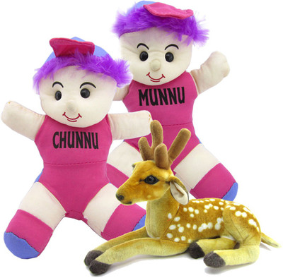 

Gift Decor Shop Chunnu Munnu Soft Toy (Multi, 30 cm) Combo with stuffed toy deer for Kids (Brown, 25 cm) - 30 cm(Multicolor)