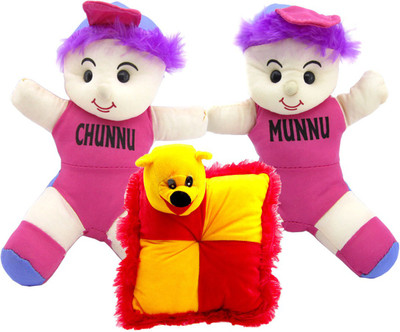 

Gift Decor Shop Chunnu Munnu Soft Toy (Multi, 30 cm) Combo with soft bear pillow for Kids (Red/Yellow, 28 cm) - 30 cm(Multicolor)
