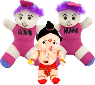 

Gift Decor Shop Chunnu Munnu Soft Toy (Multi, 30 cm) Combo with stuffed toy Bal Ganesha for Kids (Multi, 18 cm) - 30 cm(Multicolor)