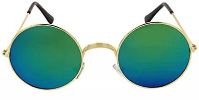 

Terzo Round Sunglasses(Green)