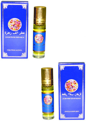 

Ahsan 1000 Flowers Alcohol Free Perfume 8ml Roll On Floral Attar(Blends (mukhallat))