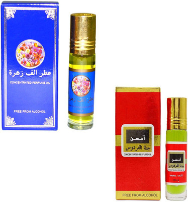 

Ahsan 1000 Flowers & Janat Ul Firtaus Alcohol Free Perfume Combo Floral Attar(Floral)