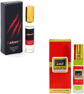 

Ahsan Army & Janat ul Firtaus Alcohol Free 8ml Perfume Combo Floral Attar(Floral)