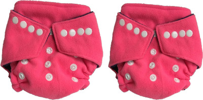 

Comfort cloth diaper all in one combo with one bamboo insert - S(2 Pieces)