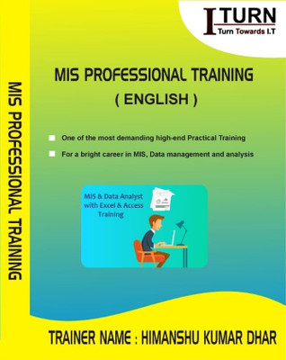 

I Turn Institute MIS Professional Job Oriented DVD Training(DVD)