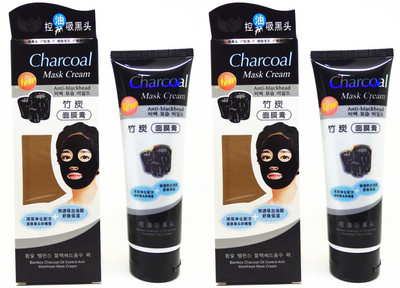 

Rufus 2 Pc Charcoal Mask Cream HIGH QUALITY ANTI-BLACKHEAD OIL-CONTROL BAMBOO CHARCOAL MASK CREAM FOR ALL SKIN TONE(130 ml)