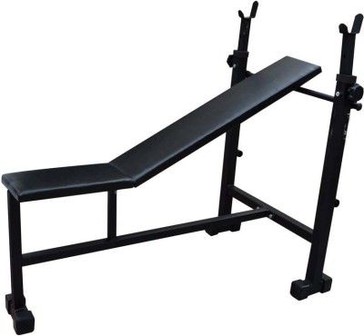 

Venom Multipurpose Fitness Bench