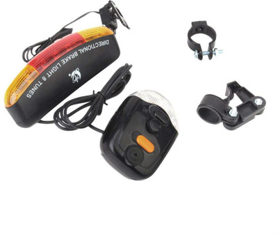 

Shrih Bicycle 7 LED Turn Signal Brake Light Lamp 8 Tunes Horn Bike Lamp LED Rear Break Light(Black)