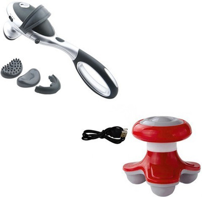 DEEMARK DC229 Infrarot massager with mini/Mimo massager as freebie Massager(Grey, Red)