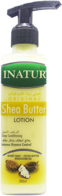 

Inatur Shea Butter Body Lotion intense dryness control(200 ml)