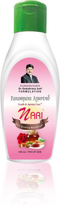 

Parampara Ayurved paramparaayurvednarimoistizer(250 ml)