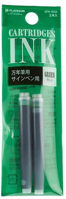 Platinum Platinum Ink Cartridge For Fountain Pen-2 Cartridge in One Pack Ink Cartridge