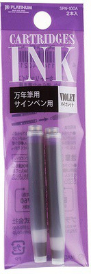 

Platinum Platinum Ink Cartridge For Fountain Pen-2 Cartridge in One Pack Ink Cartridge