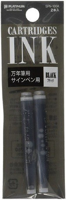 

Platinum Platinum Ink Cartridge For Fountain Pen-2 Cartridge in One Pack Ink Cartridge