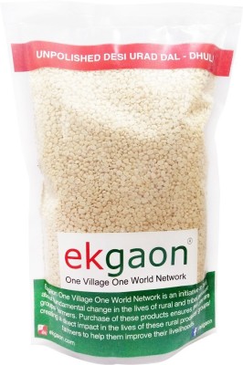 Ekgaon White Urad Dal (Split)(500 g)