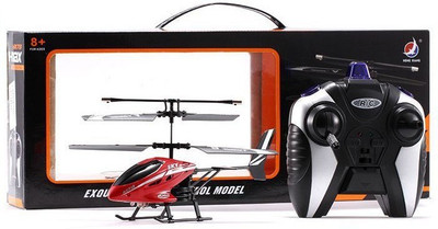 

Madink Vmax HX713 Remote Control Helicopter(Red)