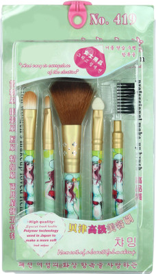 

Revolt India Cosmetic Brush Set of 5 Different Brush(Pack of 1)