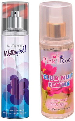 

Pink Root CLUB NUIT FEMME MIST WITH LAYER'R WOTTAGIRL! MYSTIC ISLAND(Set of 2)