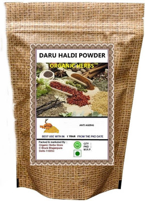 

ORGANIC HERBS Daru Haldi Powder(100 g)