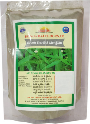 

Grovel Bhringraj Churna or Powder 300gms (Pack Of 3) KING OF HERBS FOR HAIR(300 g)