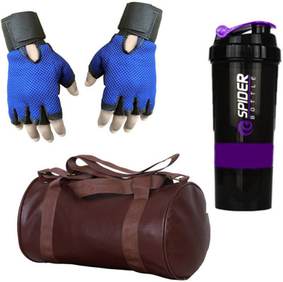 

Peehu Bigbasket Combo Set Polyester Brown Sport Gym Bag, Netted Gym & Fitness Gloves Gym & Fitness Kit Gym & Fitness Kit