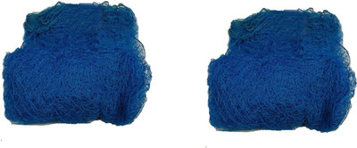 

Handicraft hn 11 Cricket Net(Blue)