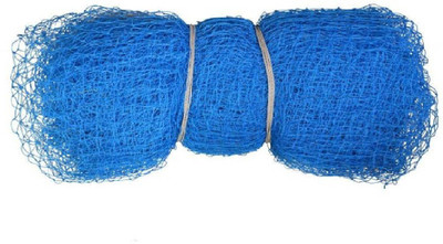 

Handicraft hn 2 Cricket Net(Blue)