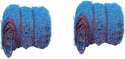 

Handicraft hn 14 Cricket Net(Blue)