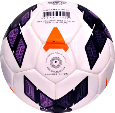 

STC Match Football - Size: (Pack of 1, Multicolor