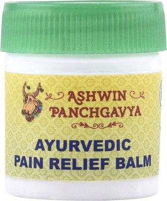 

Aswin Panchgavya Ayurvedic Pain Relief Balm Balm(20 g)