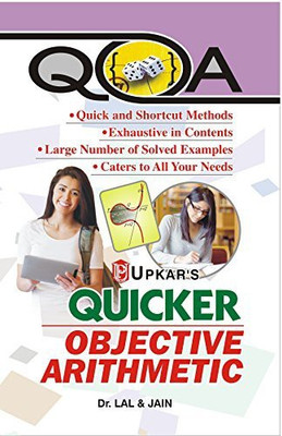 Qoa Quicker Objective Arithmetic(English, Paperback, Lal)