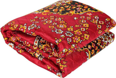 Shreejee Maroon Polyester Carpet(5 ft,  X 7 ft, Rectangle)