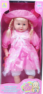 

VHPQ Pink Dress Battery Operated Pretty and Cute Baby Doll makes Sounds(Multicolor)