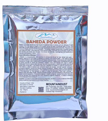 

Mountaindust Baheda powder,100 gms(100 g)