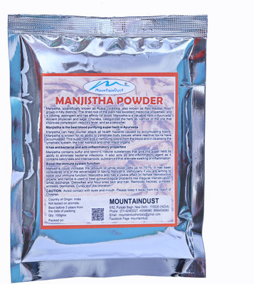 

Mountaindust Manjistha Powder,100 gms(100 g)