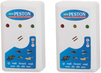 

Gjshop insect killer/peston/mosquito killer(Pack of 2)