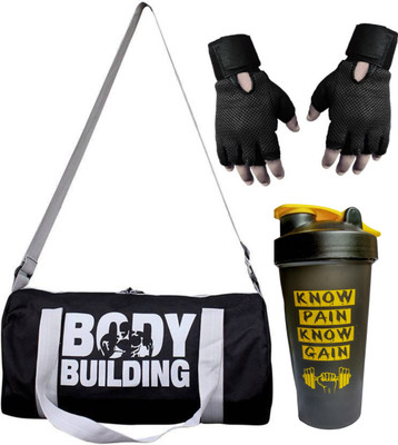 

Hilex COMBO OF GREY BODY BUILDING GYM BAG + BLACK 650ML KNOW PAIN KNOW GAIN + BLACK GYM GLOVES, GYM KIT / FITNESS KIT / SPORTS KIT FOR BOTH MEN'S / WOMEN'S / GIRL'S / BOY'S Gym & Fitness Kit