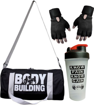 

Hilex COMBO OF GREY BODY BUILDING GYM BAG + WHITE 650ML KNOW PAIN KNOW GAIN + BLACK GYM GLOVES, GYM KIT / FITNESS KIT / SPORTS KIT FOR BOTH MEN'S / WOMEN'S / GIRL'S / BOY'S Gym & Fitness Kit
