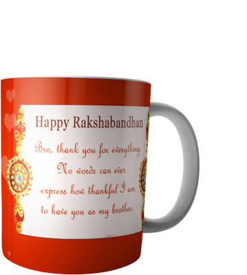 

RD Best Customise Gift for Raksha Bandhan PWMRB13 Ceramic Mug(300 ml), Multicolor