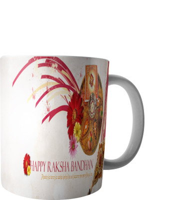 

RD Best Customise Gift for Raksha Bandhan PWMRB35 Ceramic Mug(300 ml), Multicolor