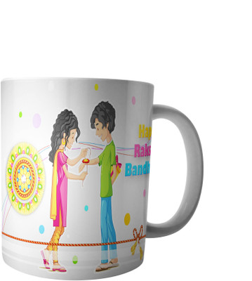 

RD Best Customise Gift for Raksha Bandhan PWMRB8 Ceramic Mug(300 ml), Multicolor