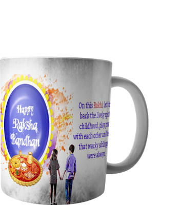 

RD Best Customise Gift for Raksha Bandhan PWMRB67 Ceramic Mug(300 ml), Multicolor