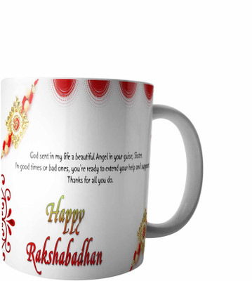 

RD Best Customise Gift for Raksha Bandhan PWMRB58 Ceramic Mug(300 ml), Multicolor