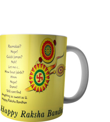 

RD Best Customise Gift for Raksha Bandhan PWMRB70 Ceramic Mug(300 ml), Multicolor
