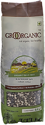 

GroOrganic Unpolished Black Urad Dal (Split)(500 g)